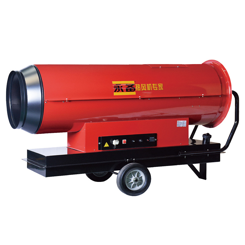 永備Tornado115(85167kcal/h,99kw)柴油暖風(fēng)機(jī)Tornado120(94754kcal/h,110kw)